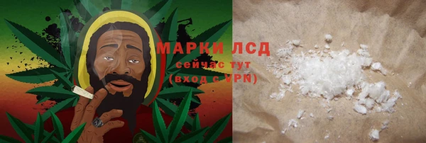 MDMA Верхний Тагил
