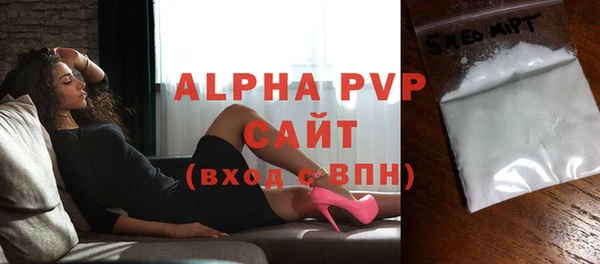2c-b Верхнеуральск