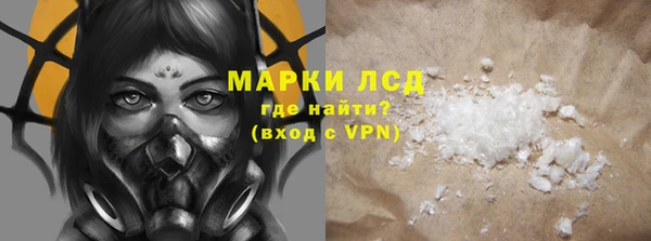 мдпв Покачи
