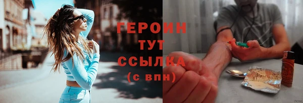 2c-b Верхнеуральск
