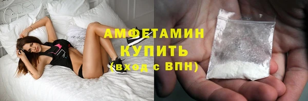 мескалин Верея