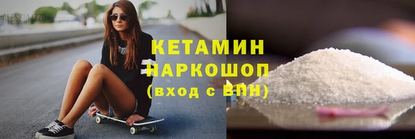 2c-b Верхнеуральск
