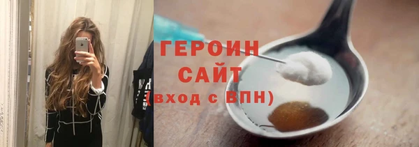 MDMA Верхний Тагил