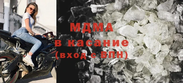 мескалин Верея
