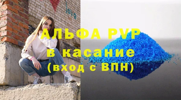 хмурый Семикаракорск