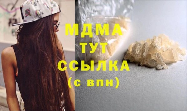 2c-b Верхнеуральск