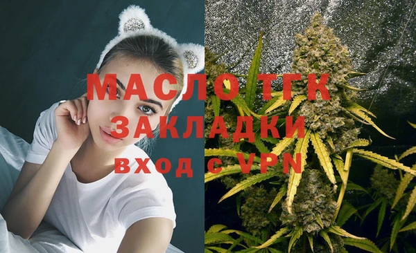 мескалин Верея
