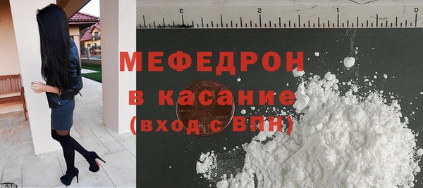 мескалин Верея