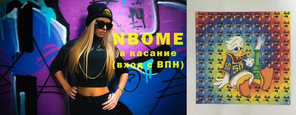 MDMA Верхний Тагил