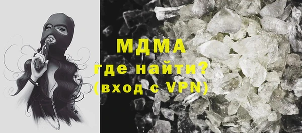2c-b Верхнеуральск