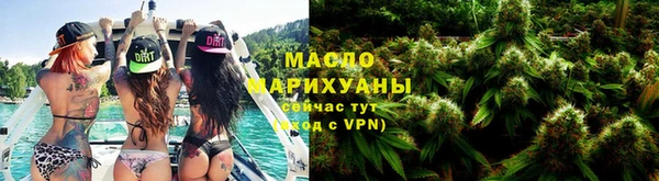 мескалин Верея