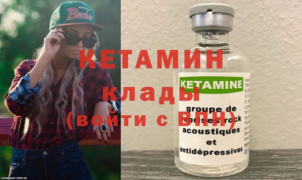 мескалин Верея