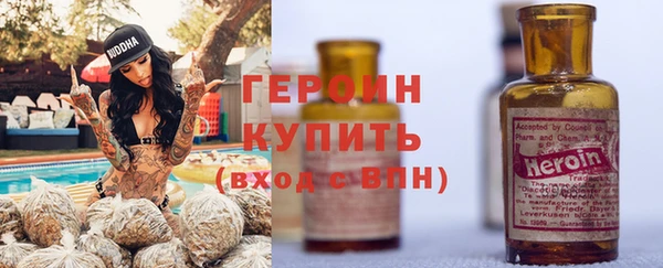 MDMA Верхний Тагил