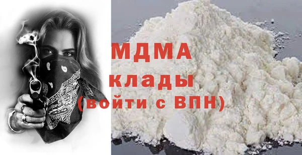 дистиллят марихуана Семилуки