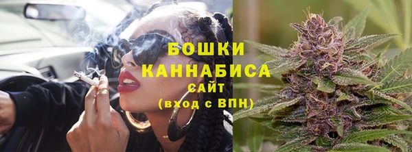 MDMA Верхний Тагил