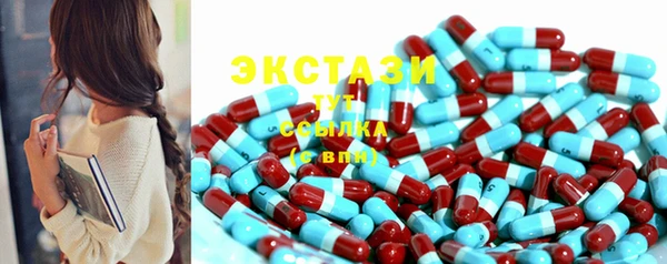 мескалин Верея