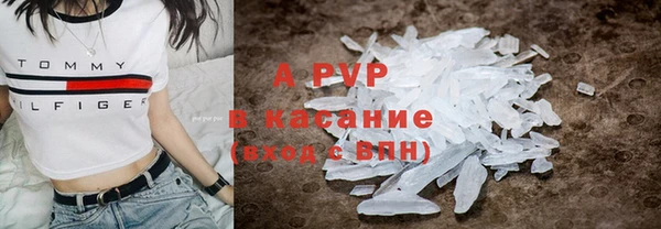 мескалин Верея
