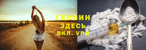 мескалин Верея