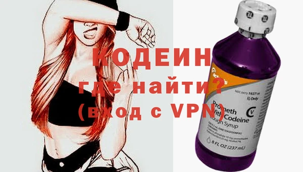 2c-b Верхнеуральск